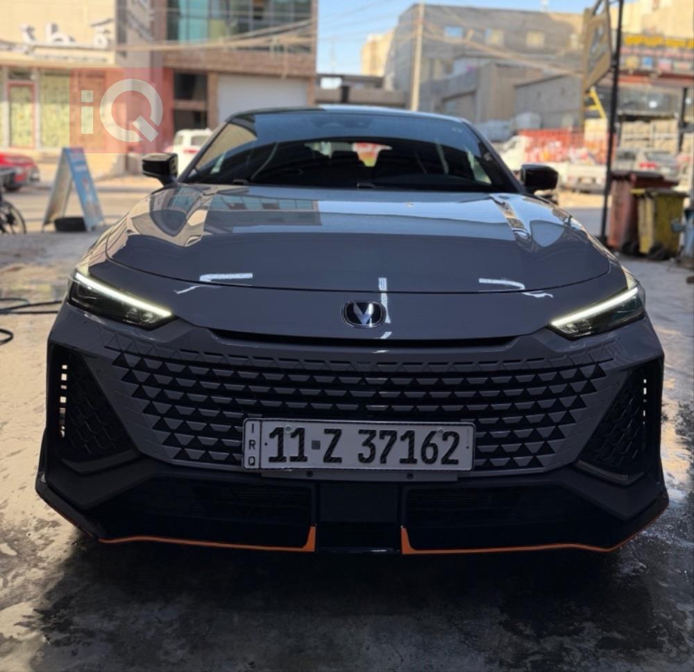 شانجان يوني في